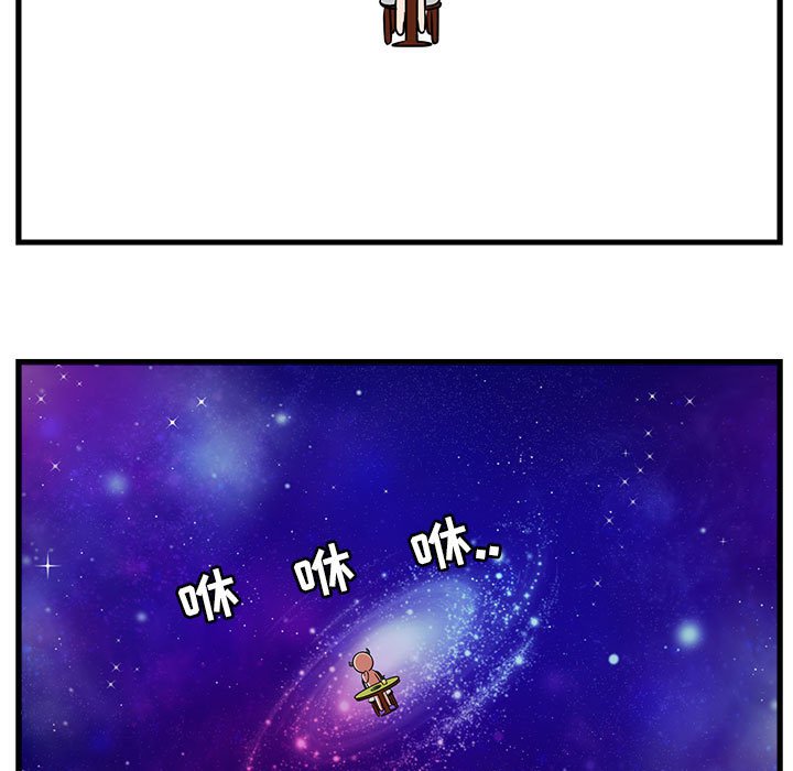 第 57 话6
