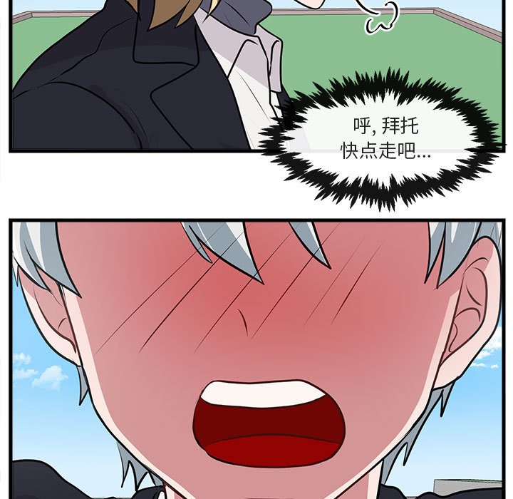第 57 话92