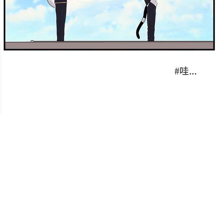 第 57 话94