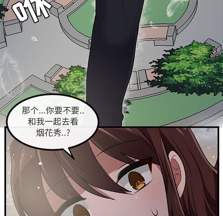 第 58 话111