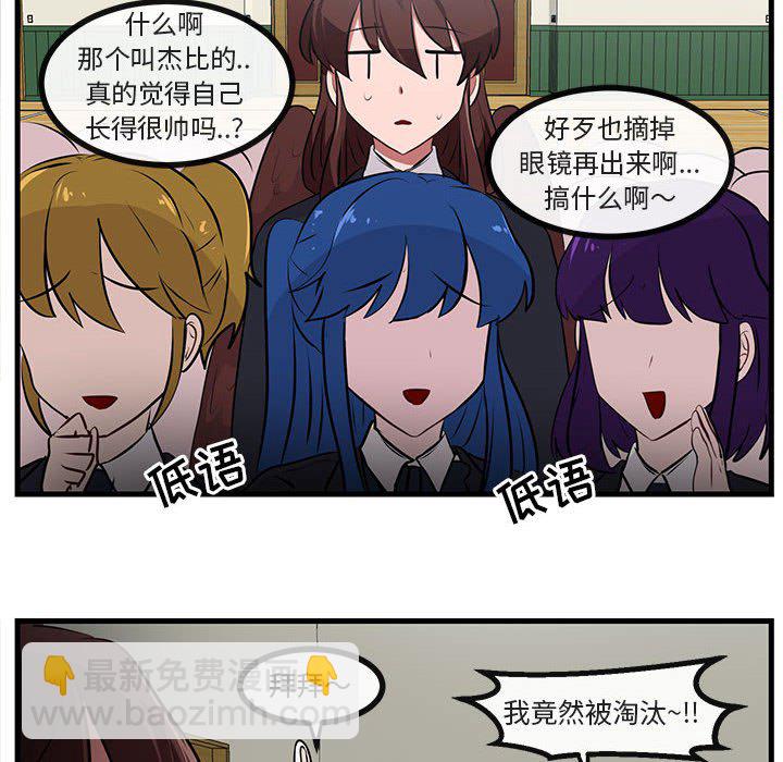第 58 话13