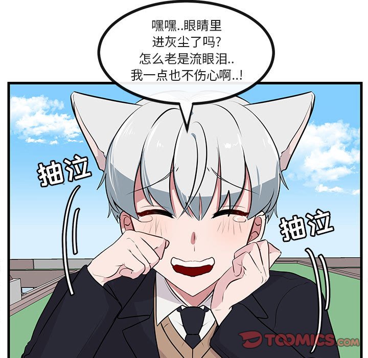 第 58 话17
