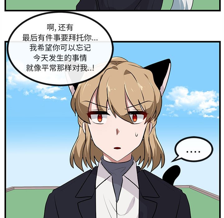 第 58 话19