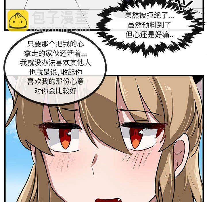 第 58 话26