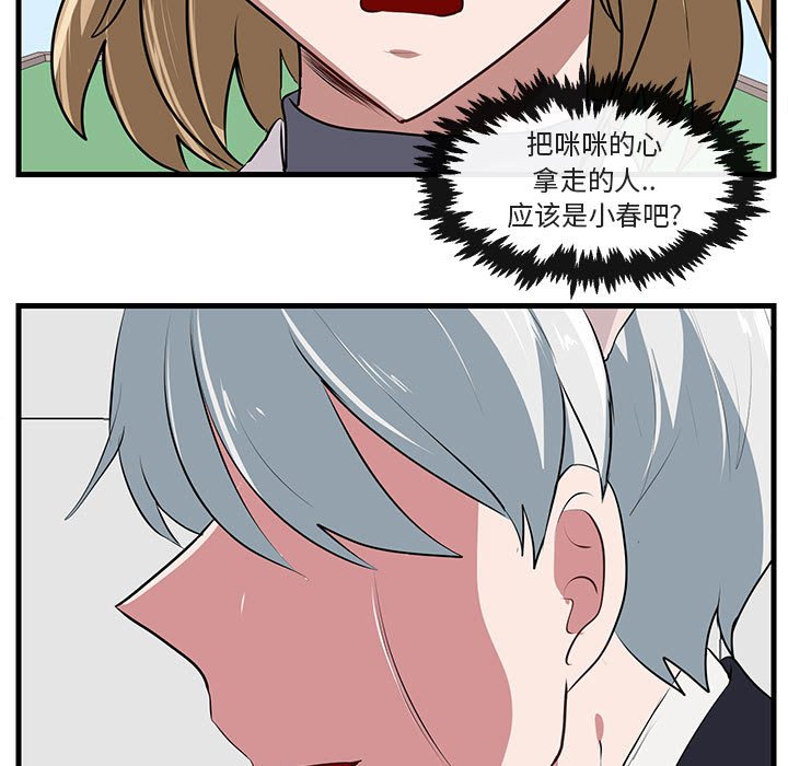 第 58 话27