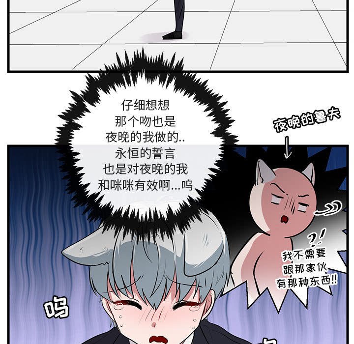 第 58 话29
