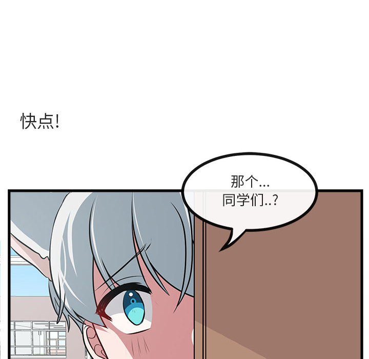 第 58 话32