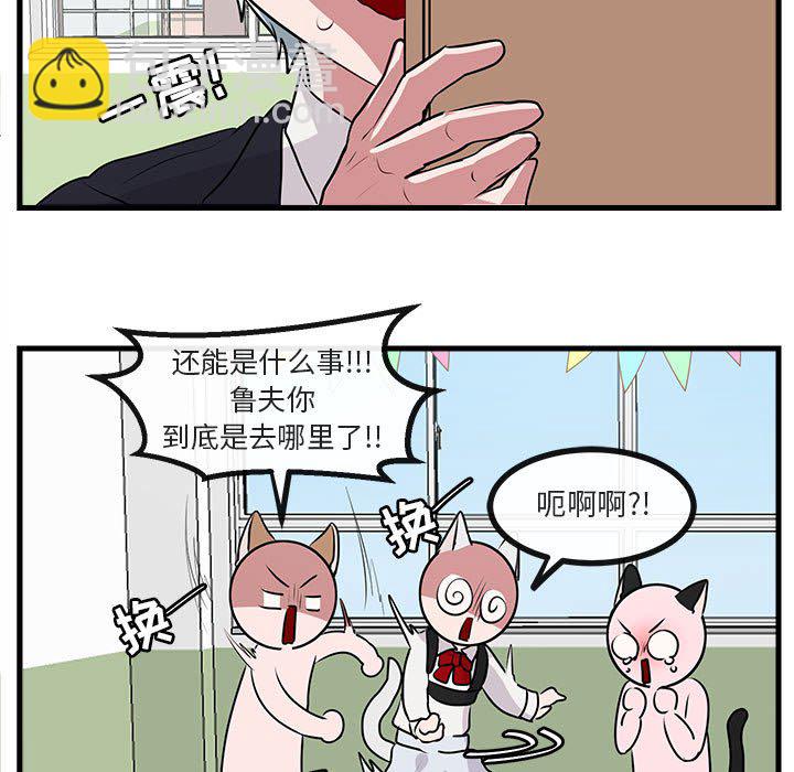 第 58 话35