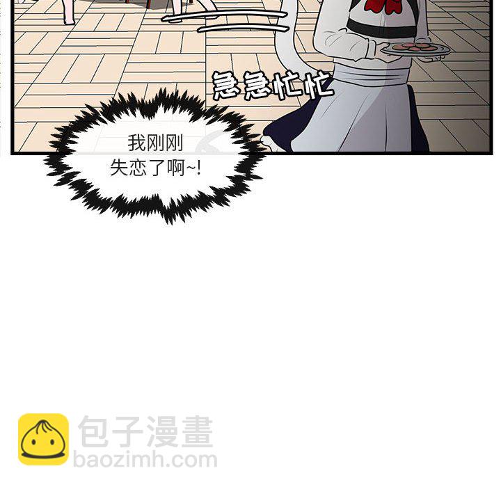 第 58 话38