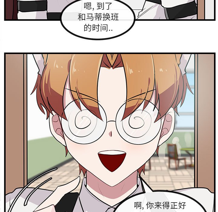 第 58 话4