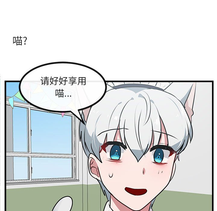 第 58 话42