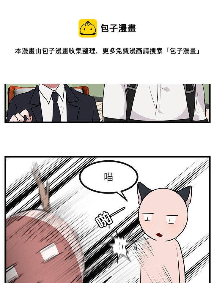 第 58 话45