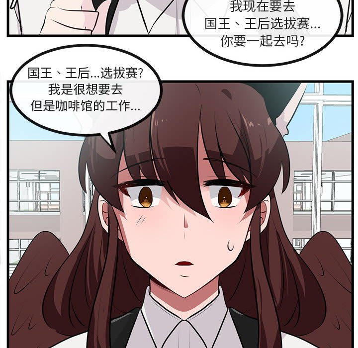 第 58 话5
