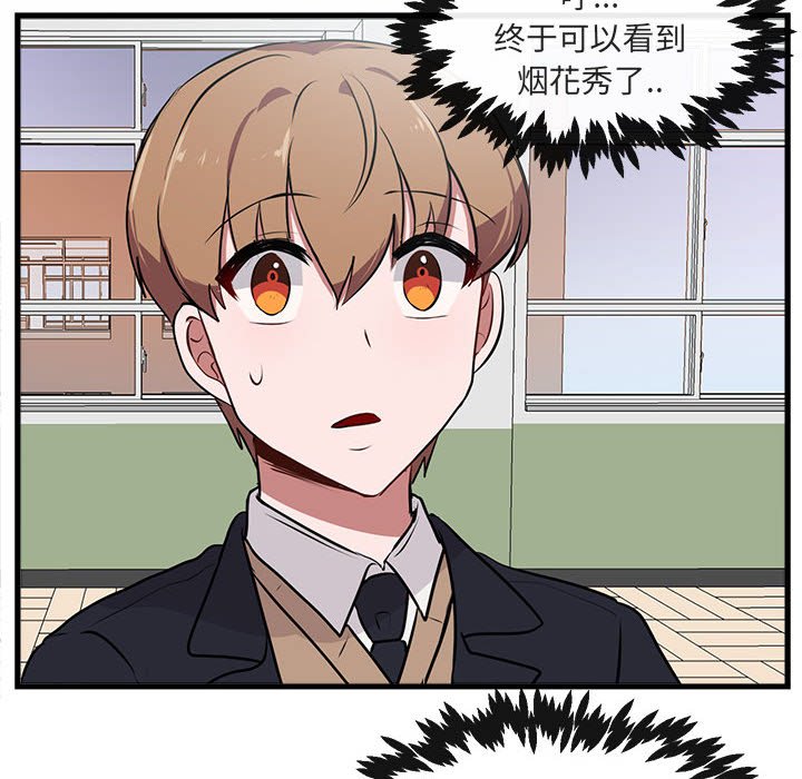 第 58 话64