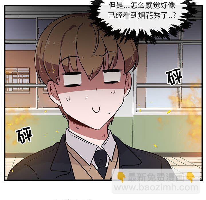 第 58 话65