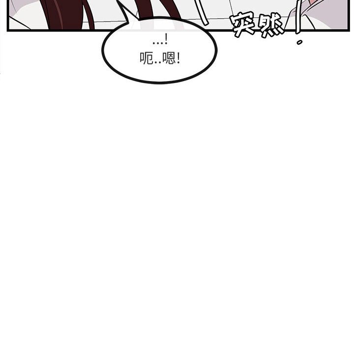第 58 话7