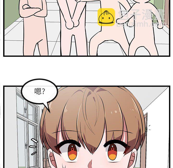 第 58 话74
