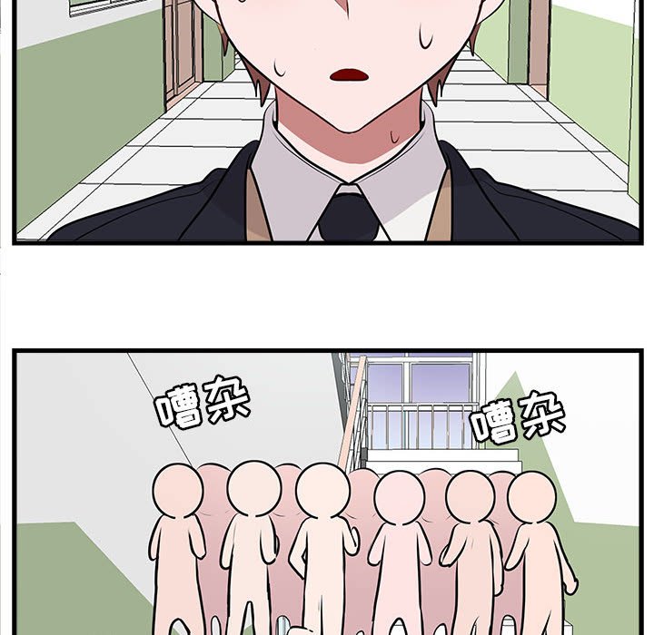 第 58 话75