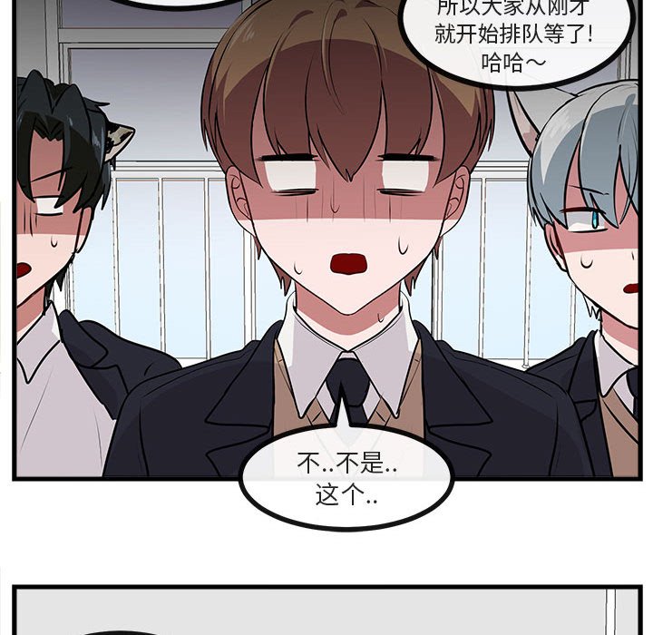 第 58 话83