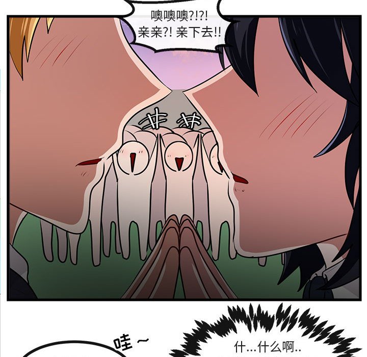 第 58 话89