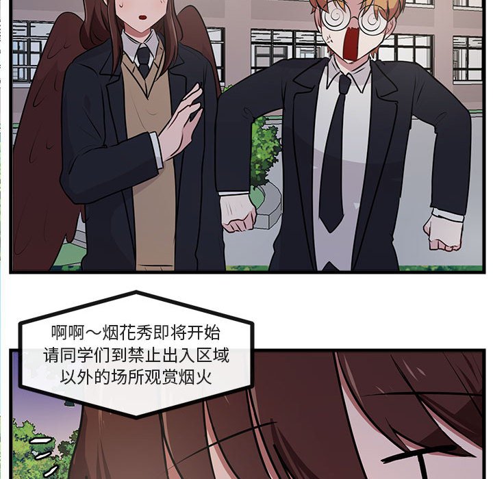 第 58 话97