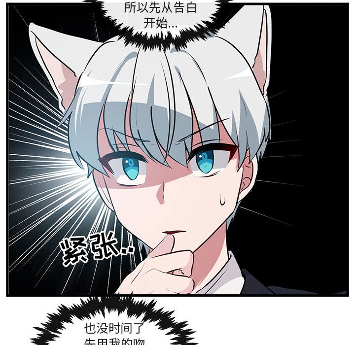 第 59 话11