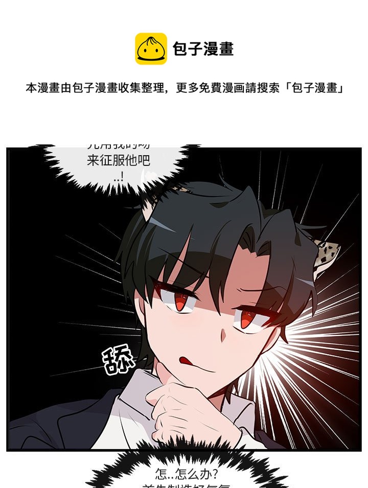 第 59 话12