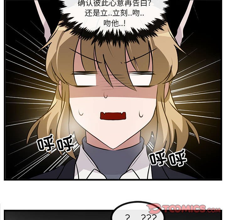 第 59 话13