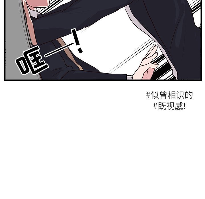 第 59 话22