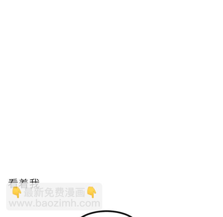 第 59 话26