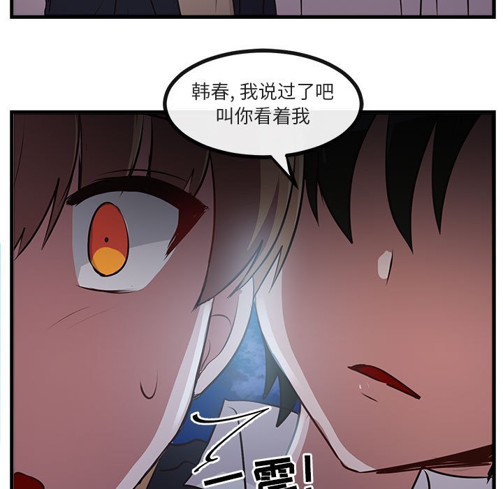 第 59 话30