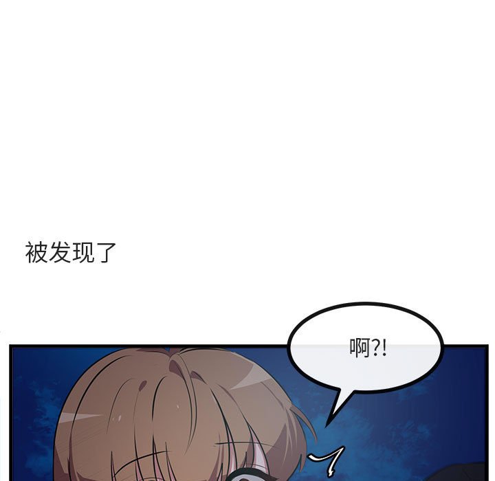 第 59 话33