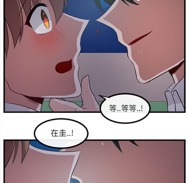 第 59 话36