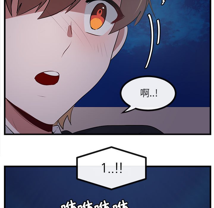 第 59 话45