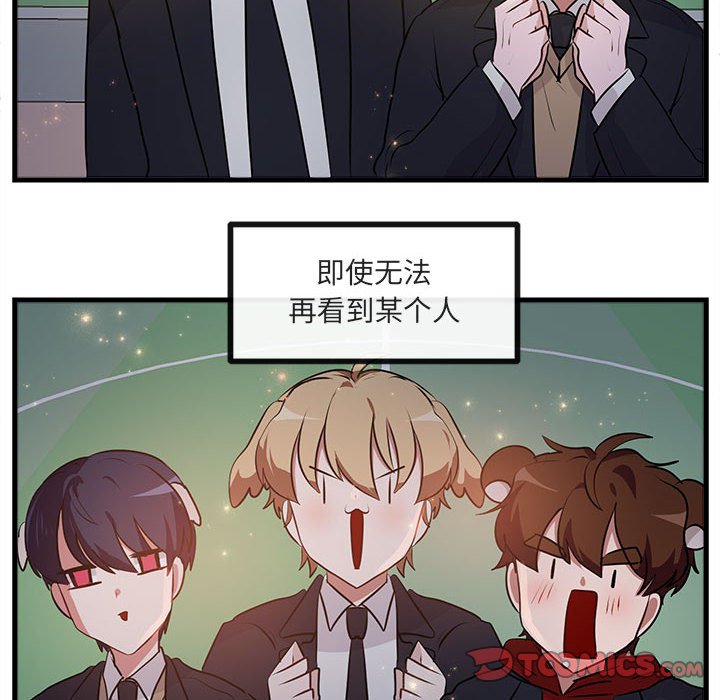 第 59 话59