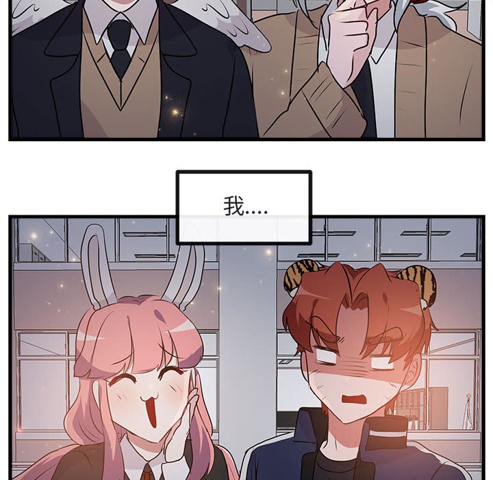 第 59 话61