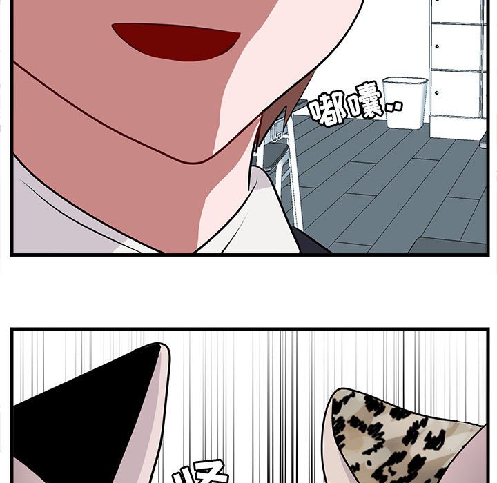 第 59 话78