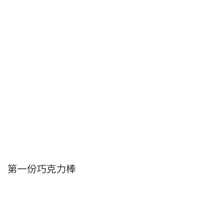 第 59 话91