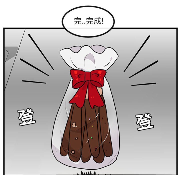 第 59 话92