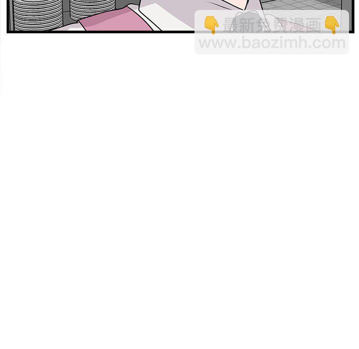 第 59 话97