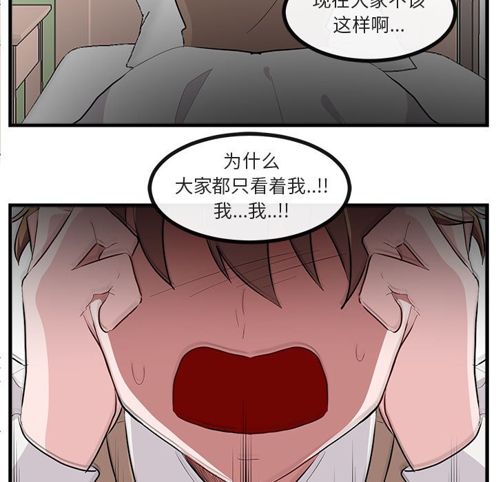 第 60 话102