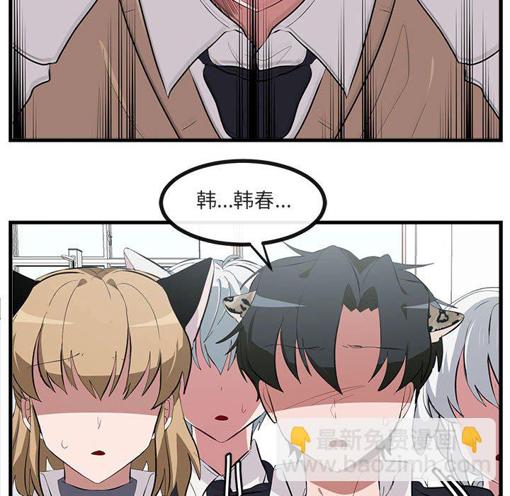 第 60 话103