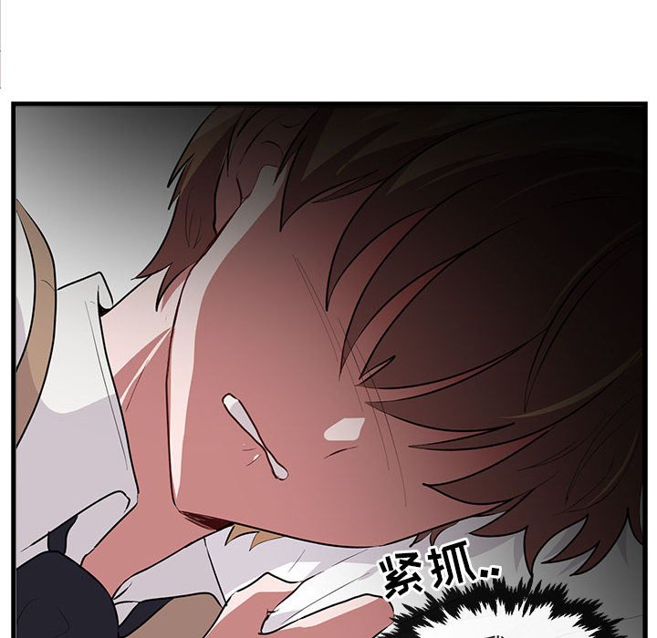 第 60 话117