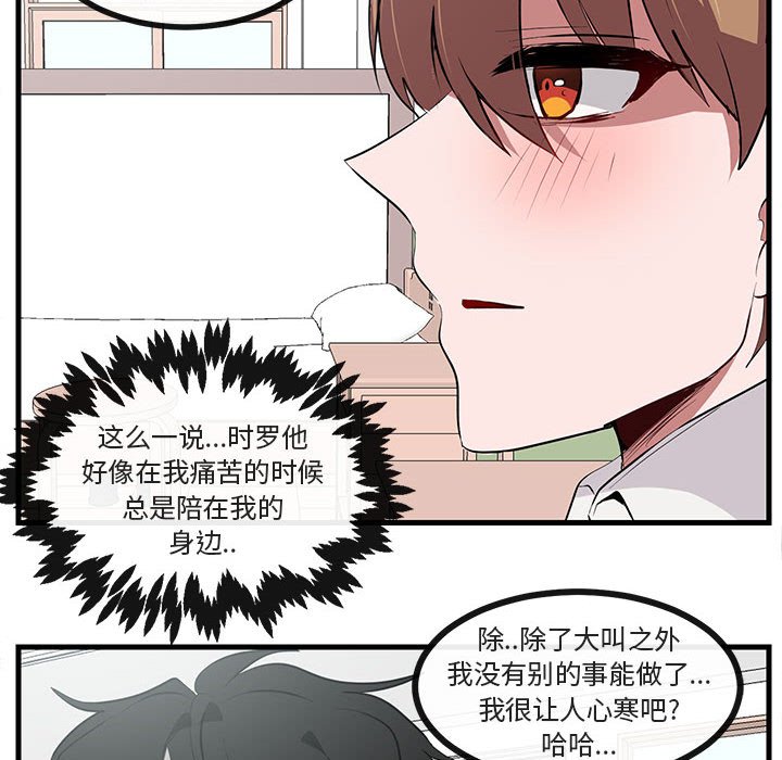 第 60 话13