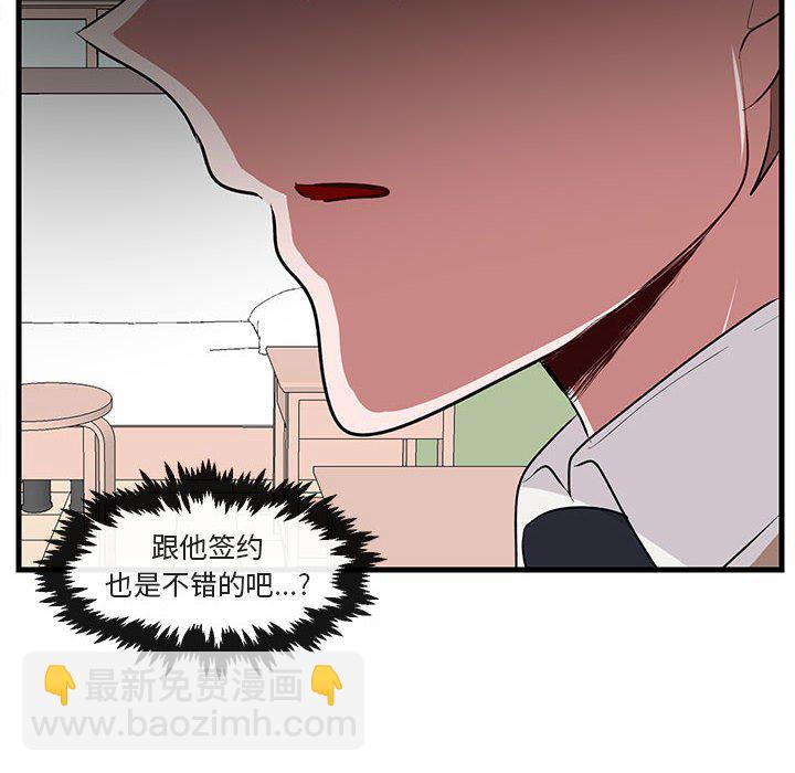 第 60 话15