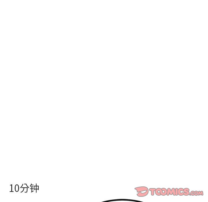 第 60 话41