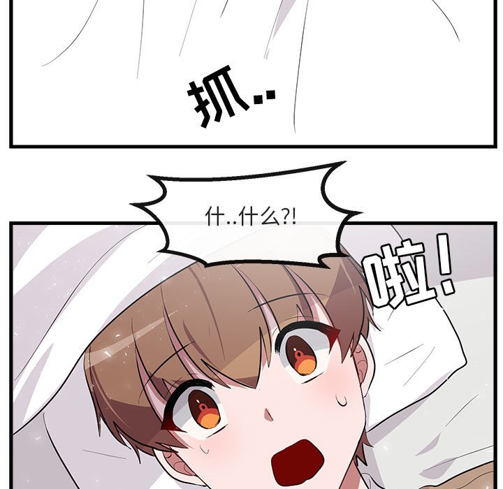 第 60 话72