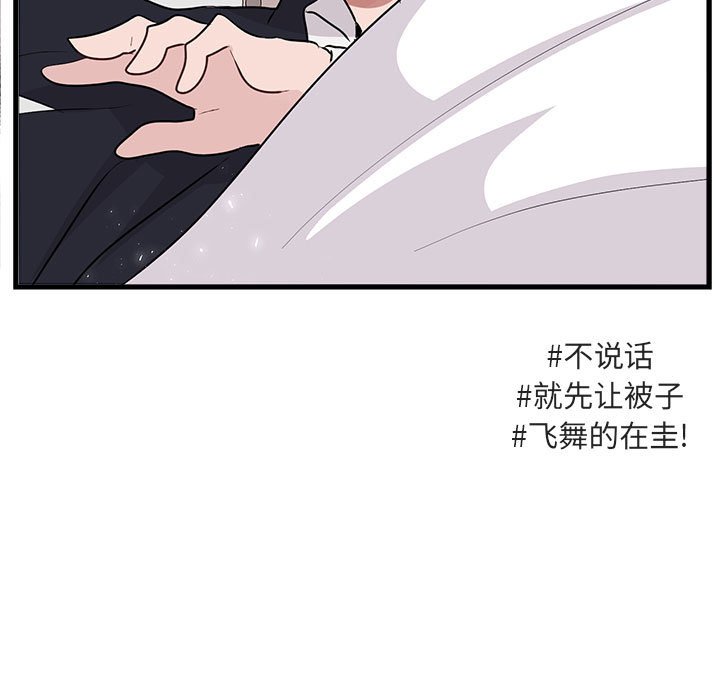 第 60 话74