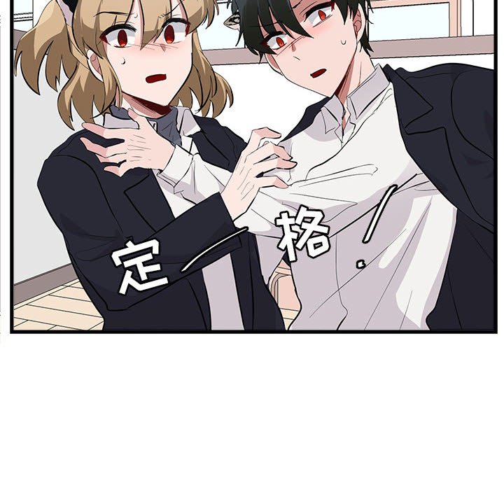 第 60 话98