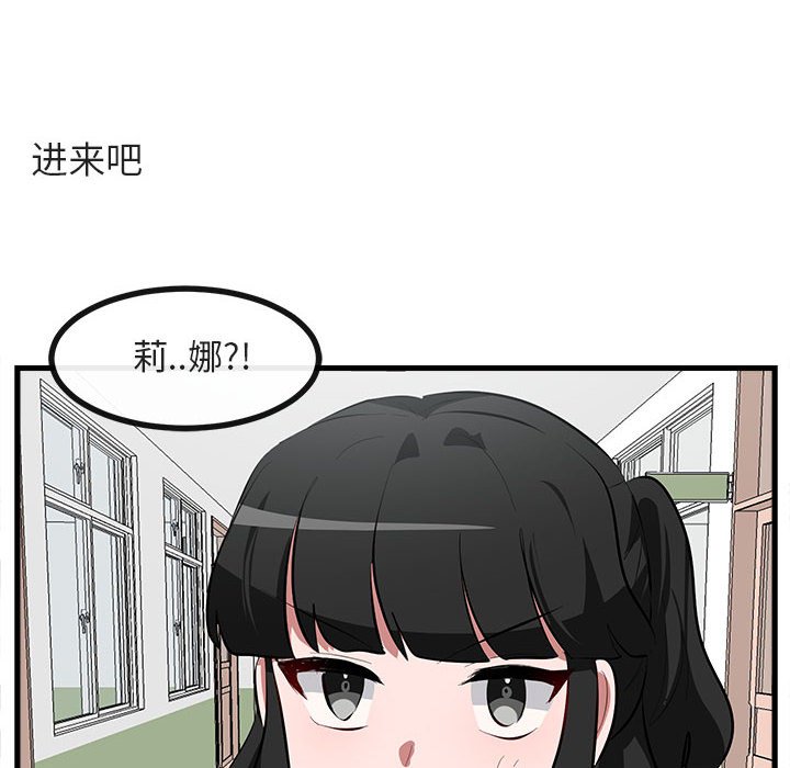 第 61 话115